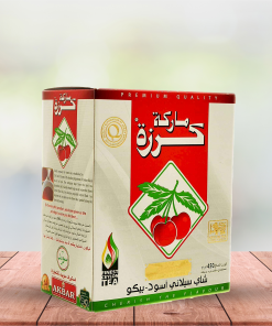 شاي الكرزة -ماجيك ستور -magic stores