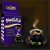 بن الشامي الأزرق 500غ -ماجيك ستور -magic stores