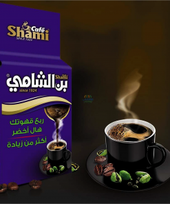 بن الشامي الأزرق 500غ -ماجيك ستور -magic stores